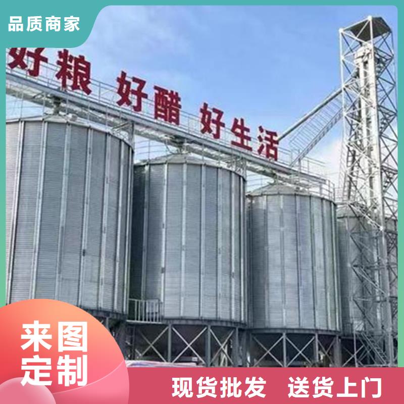 小型钢板仓储存仓价格合理