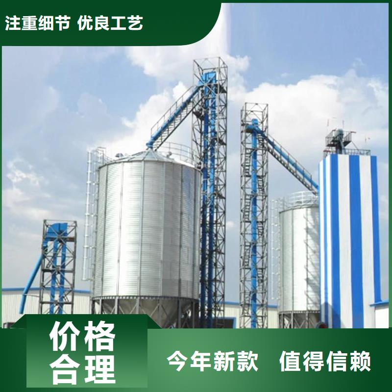 值得信赖的全钢锥底钢板仓厂家