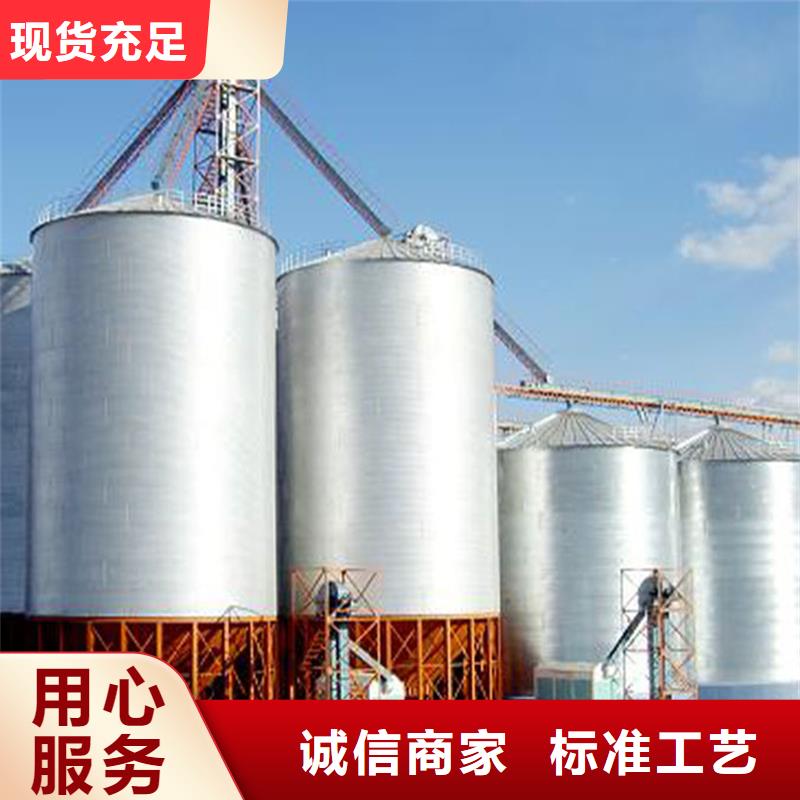 粮食钢板仓_常年生产