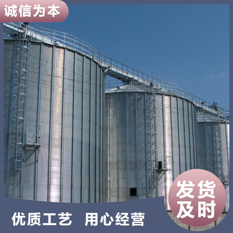 饲料仓厂家规格齐全