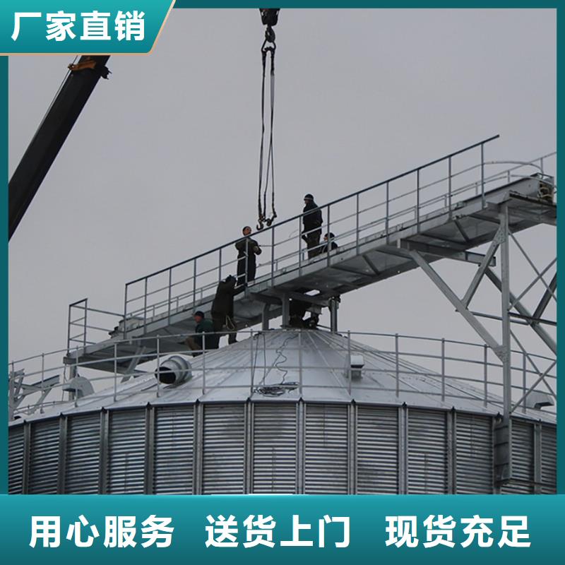 买粮食储存仓【无中间商】