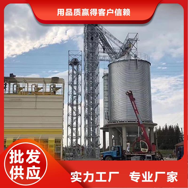装配式粮仓产品介绍裕盛粮仓
