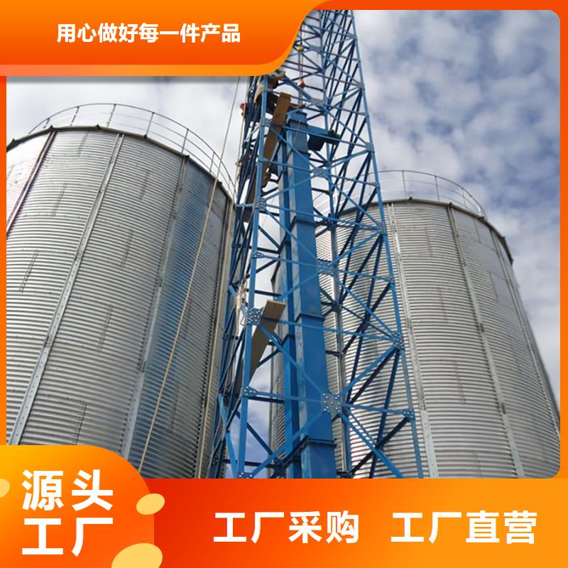 立筒装配式粮仓工艺精致