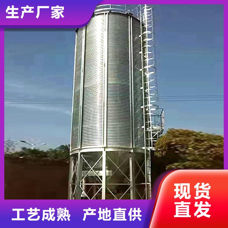 规格齐全的大型立式粮食储存仓公司