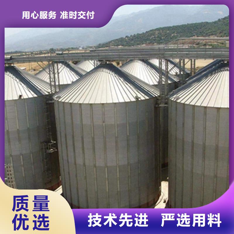 买稻谷装配式粮仓必看-经验丰富