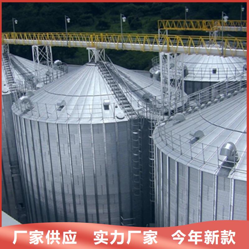 粮食装配仓货源直供