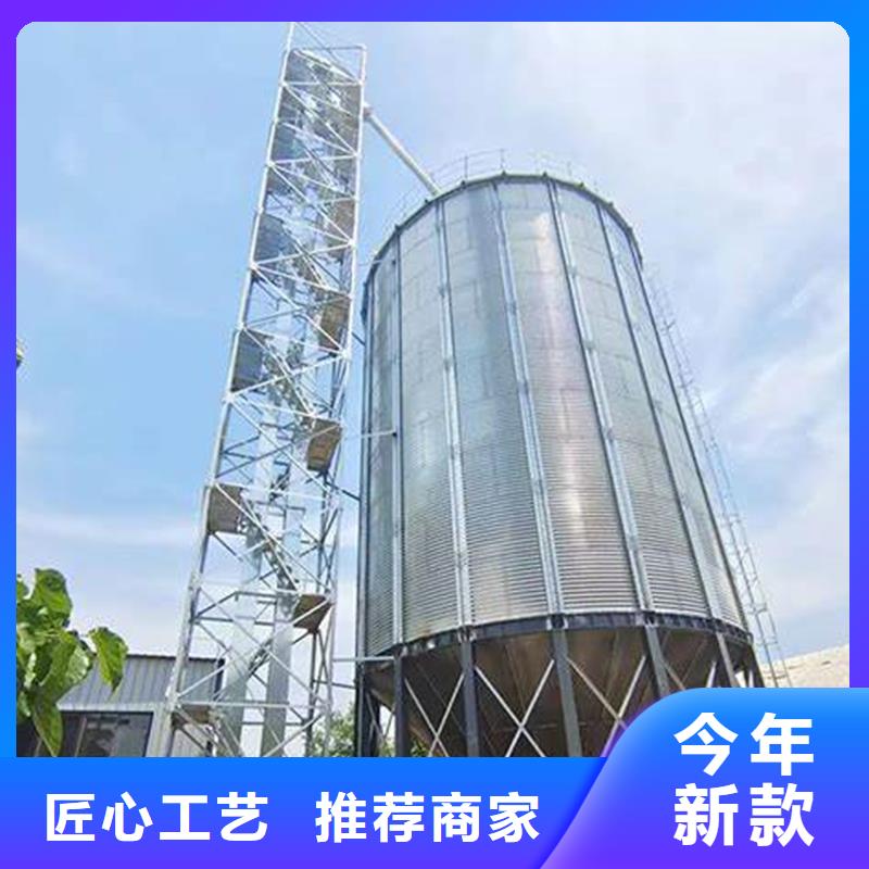 立式装配钢板仓技术