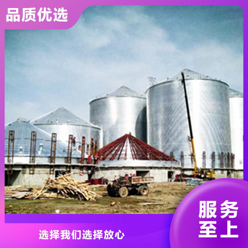 储粮筒仓厂家直销_售后服务保障