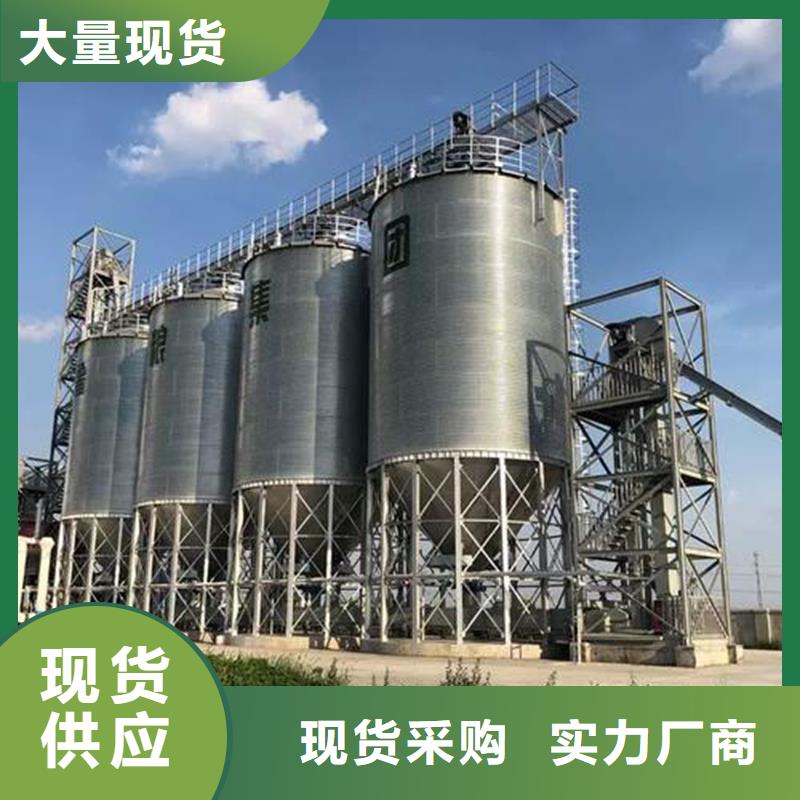 装配式粮仓料仓市场报价