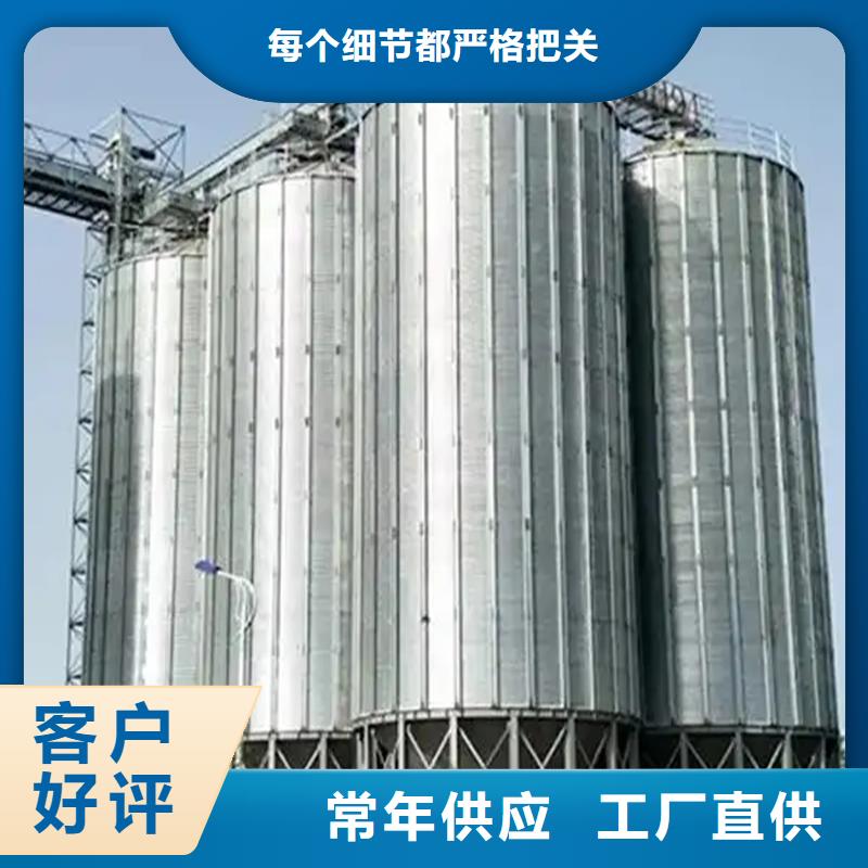 高质量立式装配钢板仓供应商