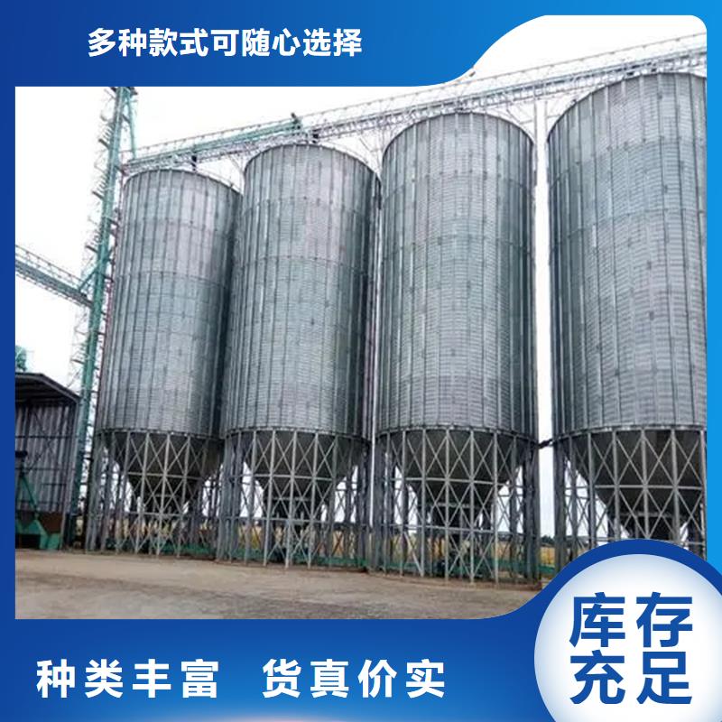 粮仓制作厂家