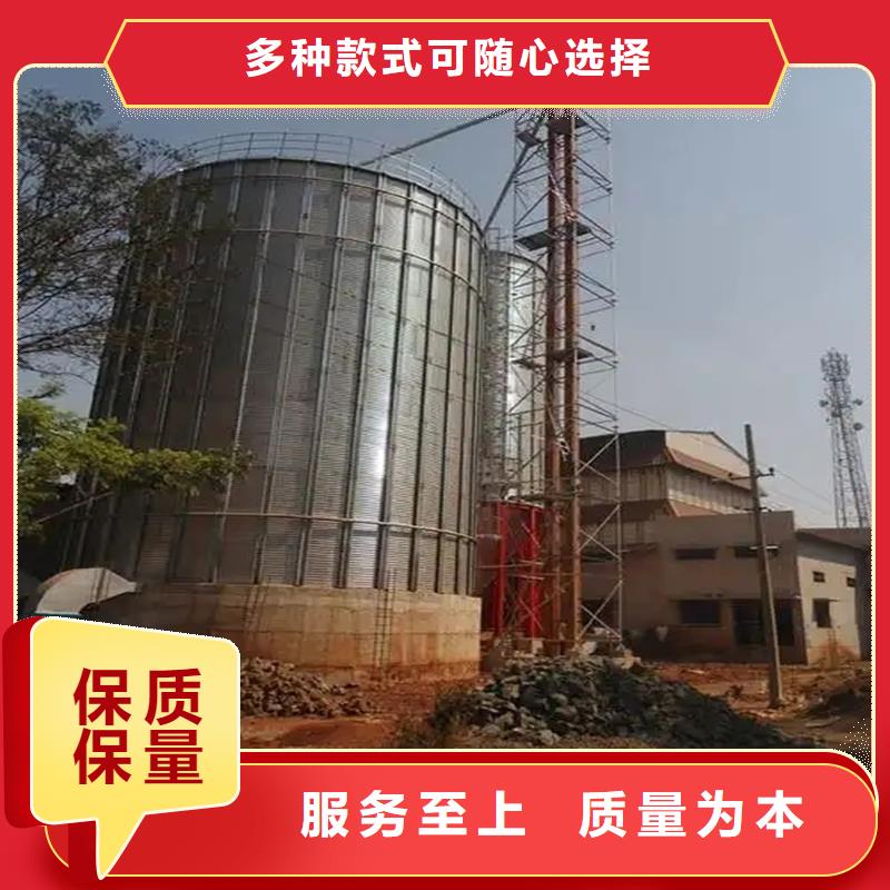 销售粮食装配仓_厂家/供应