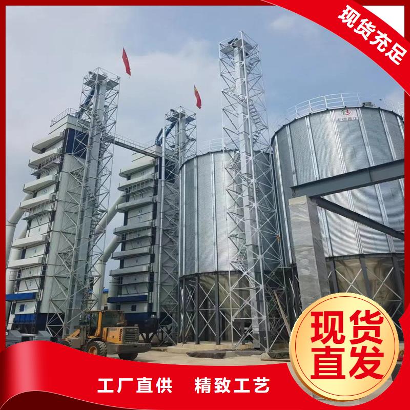 粮食储存仓质量好发货快