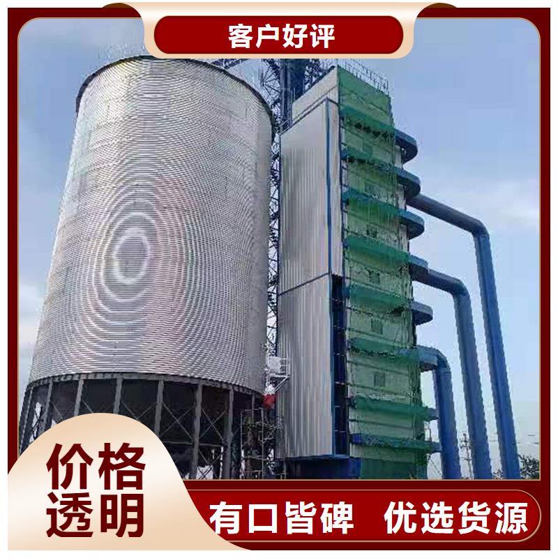 大型粮囤品牌:裕盛钢板仓有限公司