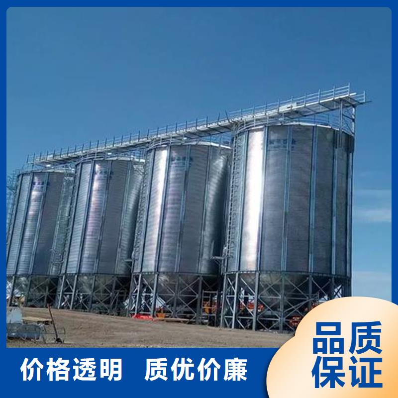 免费寄样#玉米立筒仓#厂家