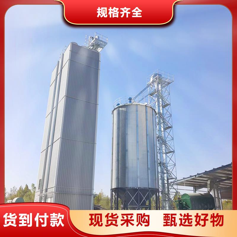 粮食储存罐生产、运输、安装