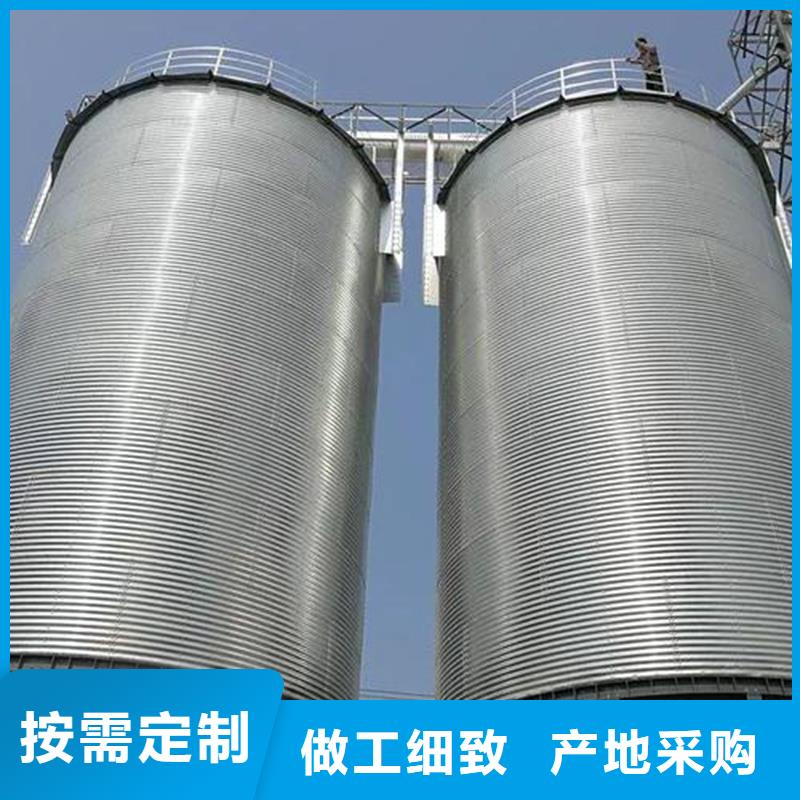找玉米存储钢板库-现货充足有保障