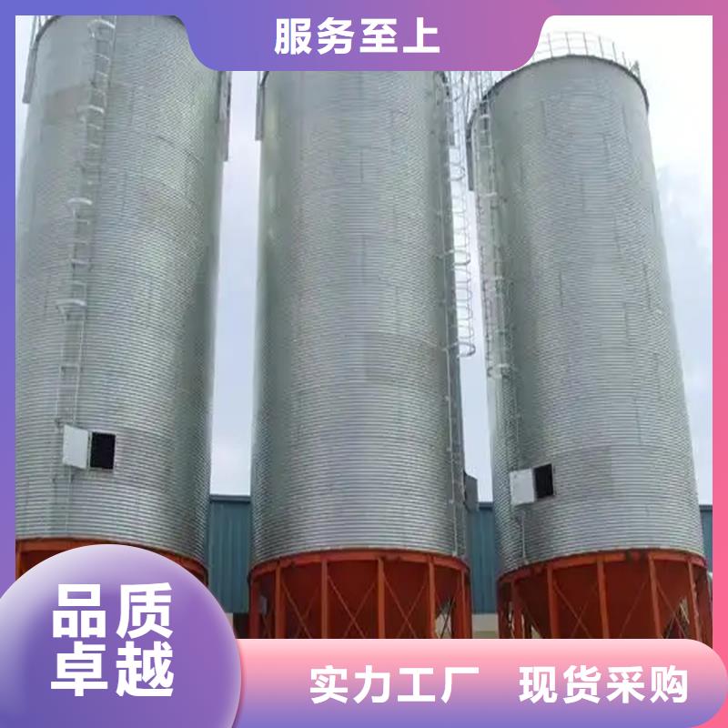 镀锌装配式粮食仓厂家信誉好
