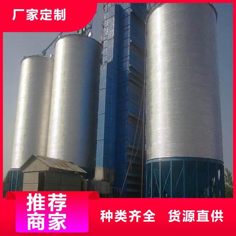 本地大米立筒仓供应商