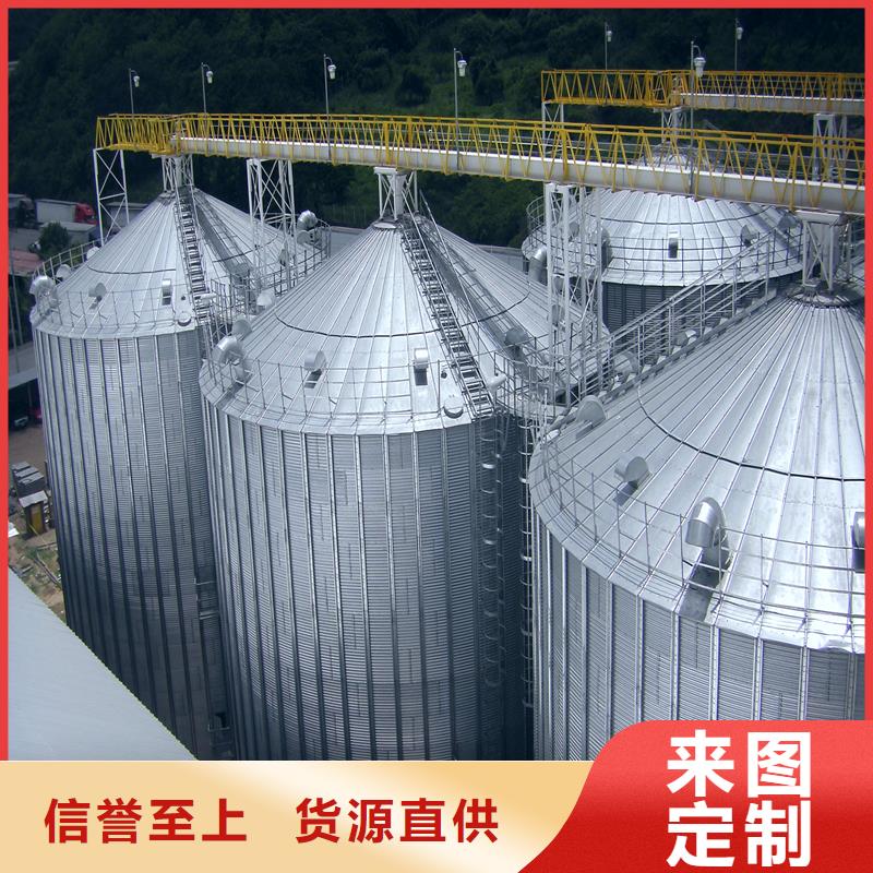 农作物风干仓免费设计