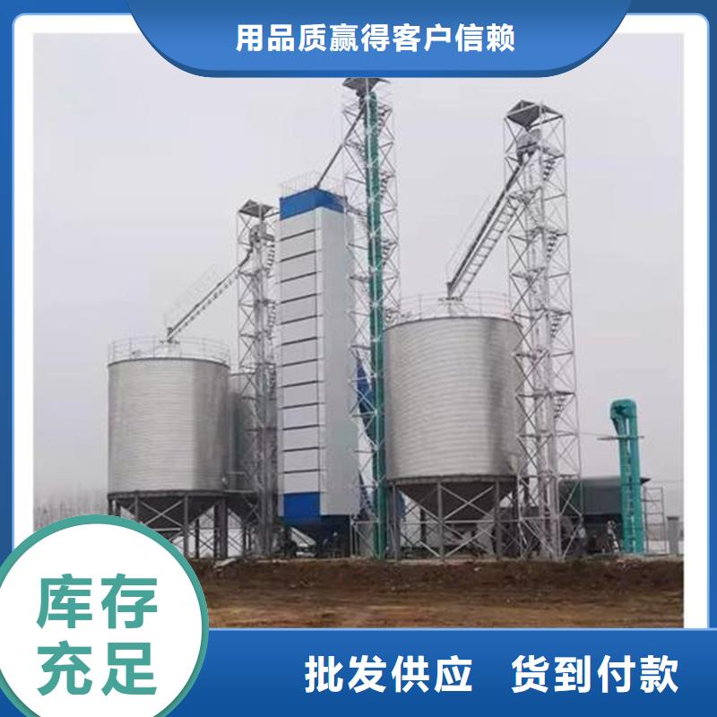镀锌板粮仓库存量充足