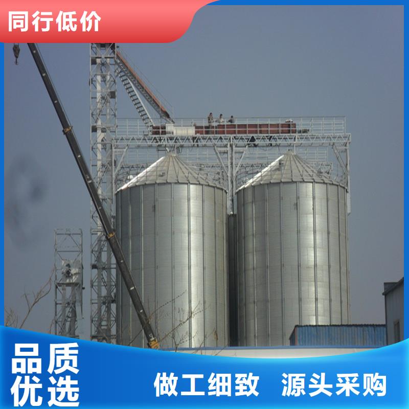 镀锌板粮食仓销售公司-价格合理