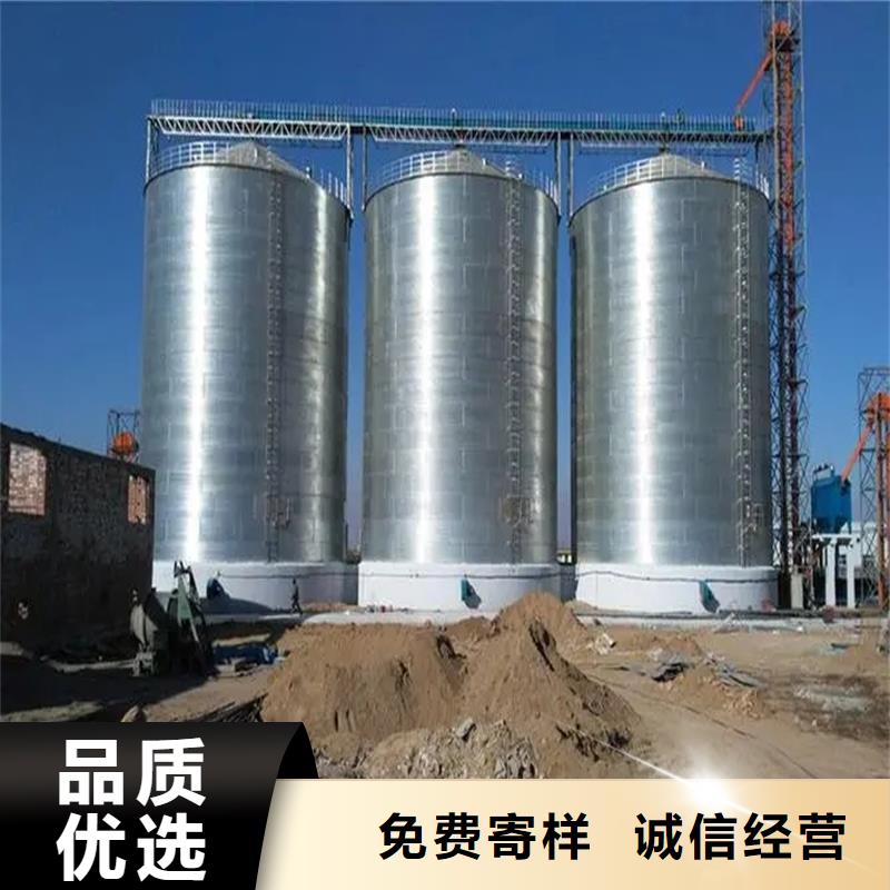 发货速度快的装配式粮仓经销商