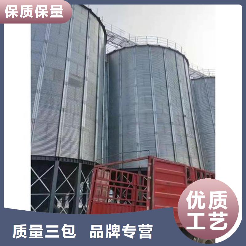 2025有现货的#装配式储粮仓公司#用户好评
