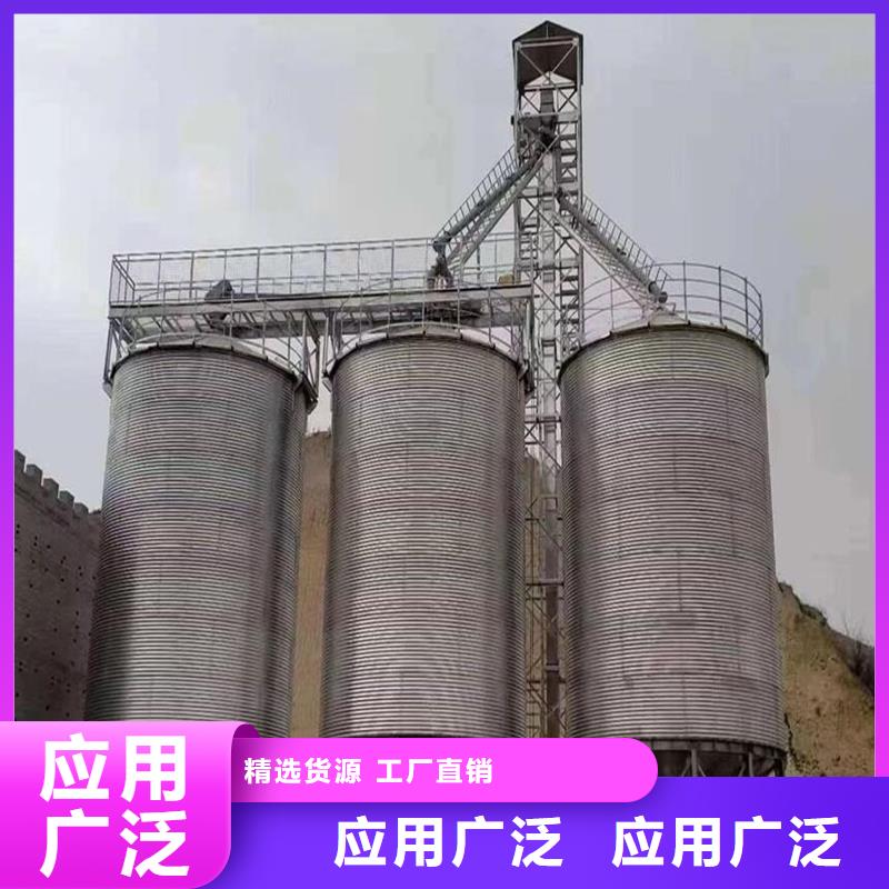大型粮囤生产厂家有样品