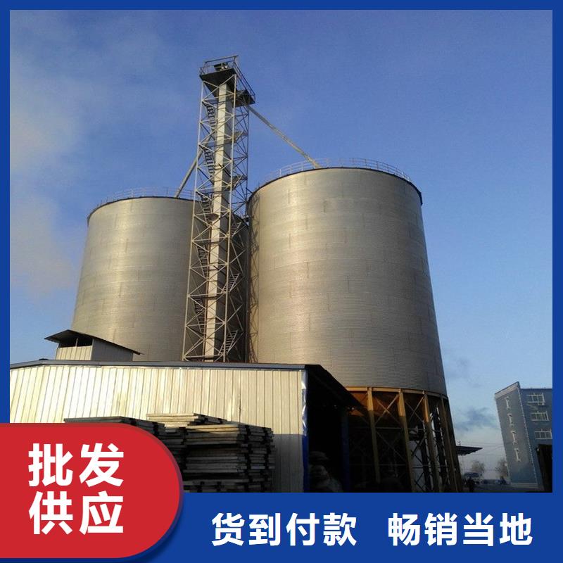 为您提供储粮筒仓厂家