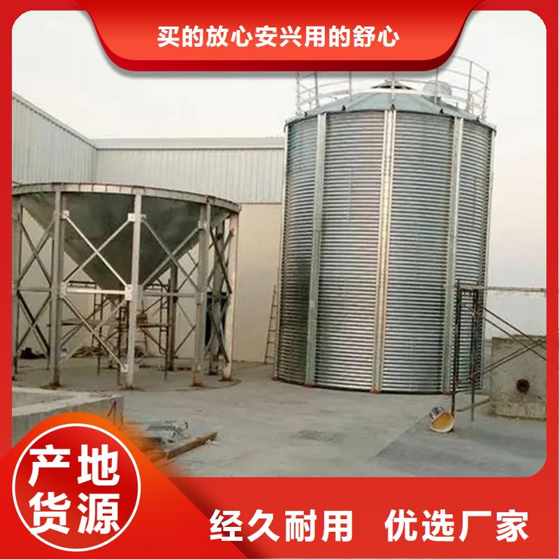 2025有现货的#装配式储粮仓公司#用户好评