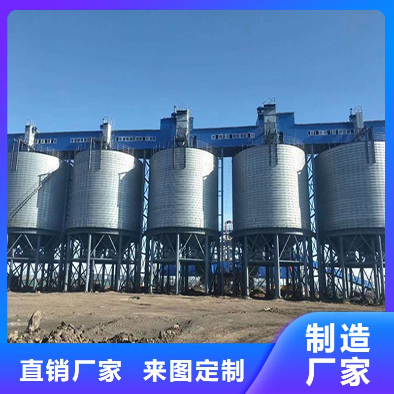 粮食钢板仓现货批发