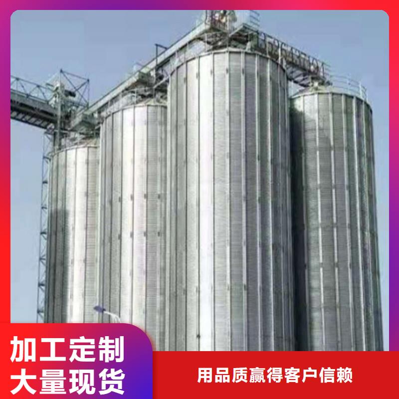 立式玉米钢板仓厂家