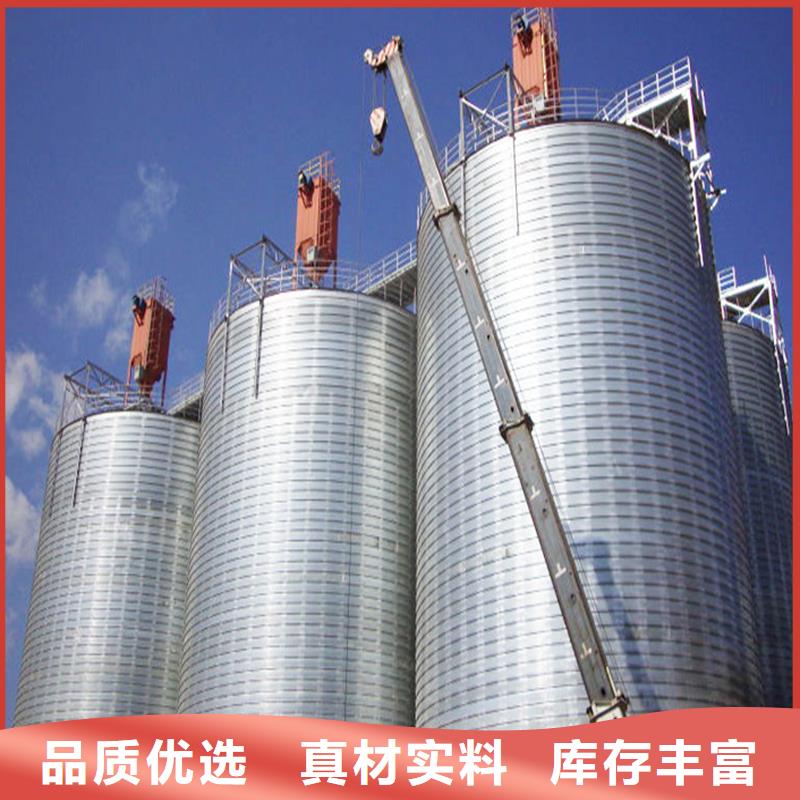 粮食仓储设备-多年经验造就好品质