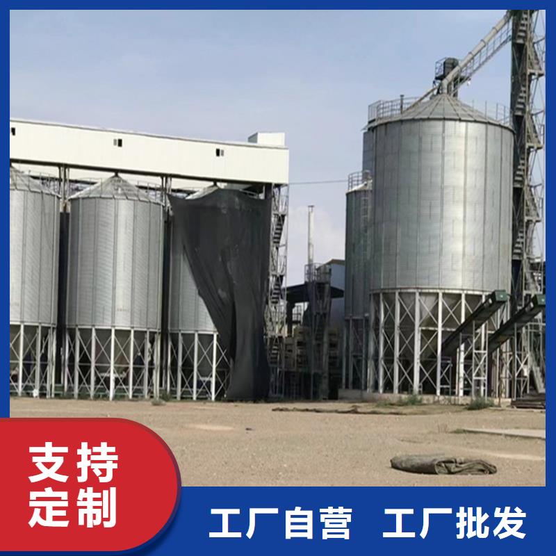 粮食钢板仓生产公司