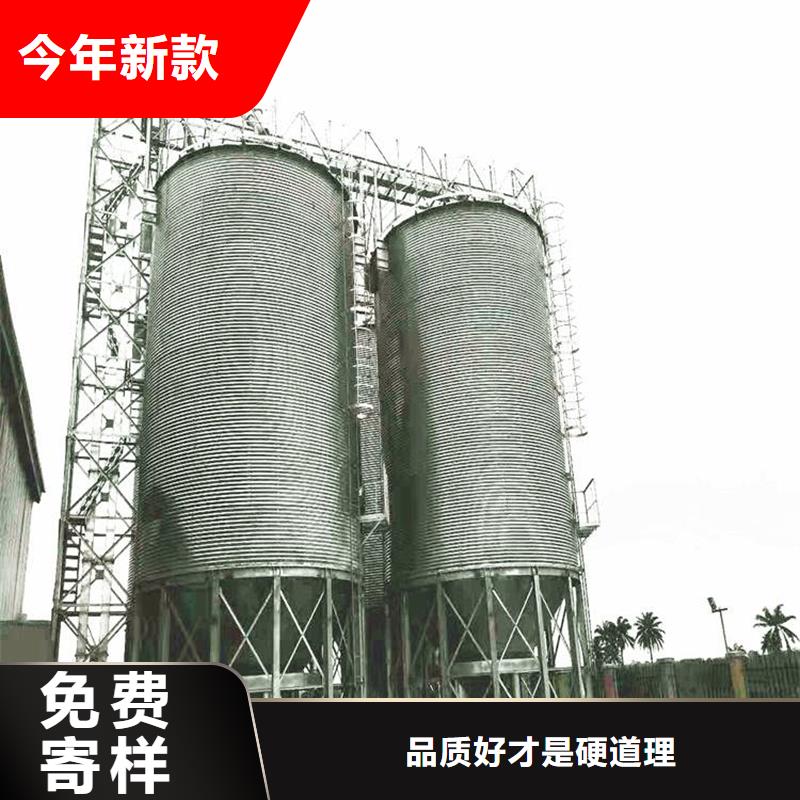 【图】大型粮囤厂家