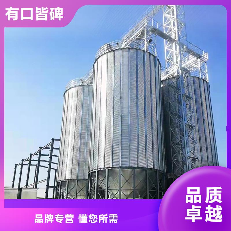 立筒装配式粮仓厂家-可来厂参观