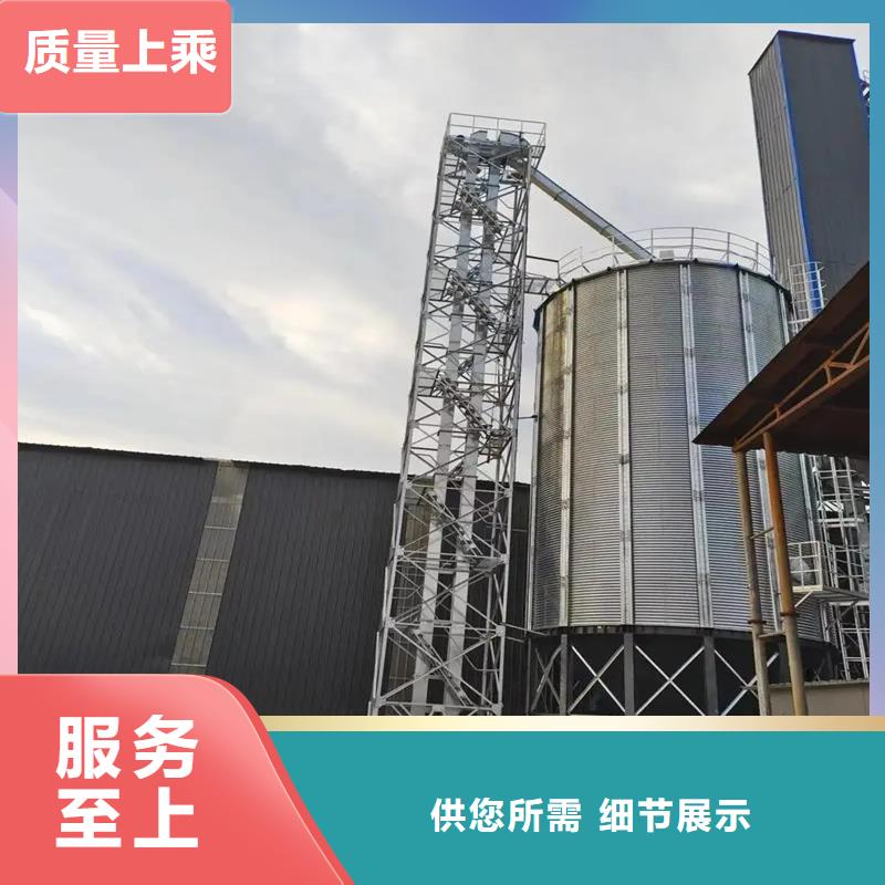 农用装配式粮仓行业品牌厂家