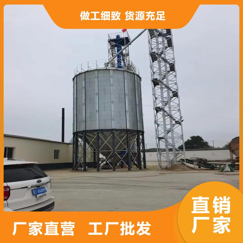 500吨装配式存储仓厂商