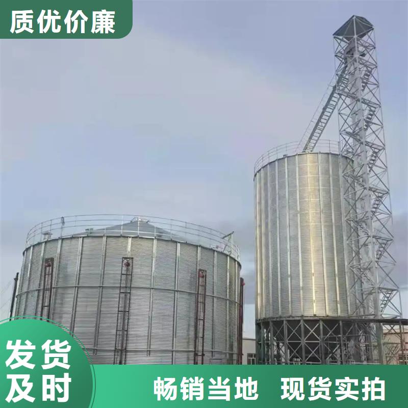 粮食仓储设施现货上市