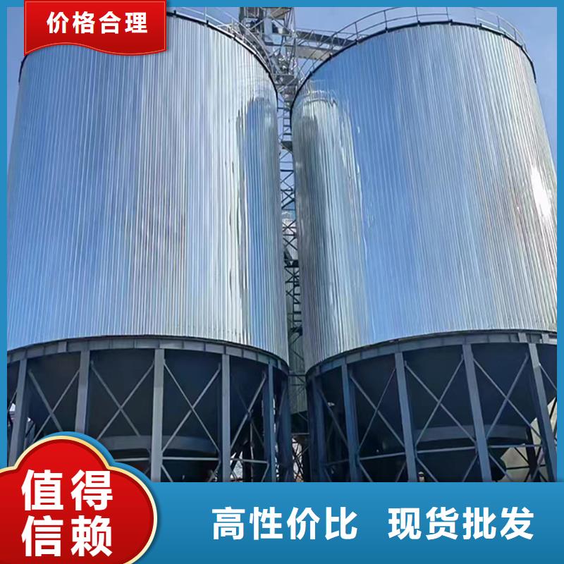 玉米储存罐厂家-定制