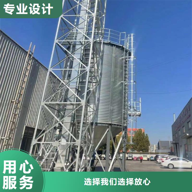 批发粮食立筒仓的当地厂家