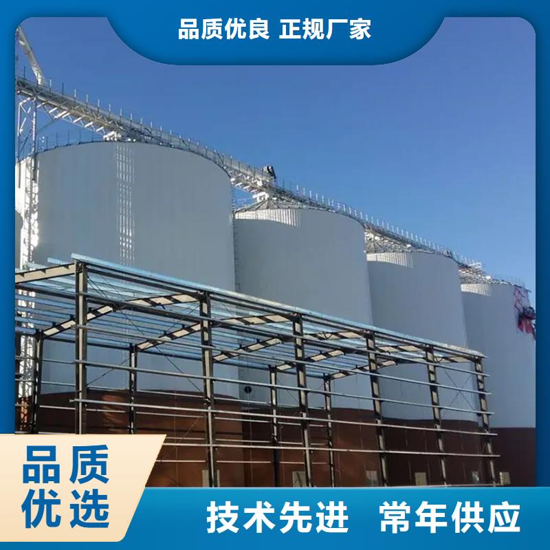 粮食仓储设施、粮食仓储设施现货直销