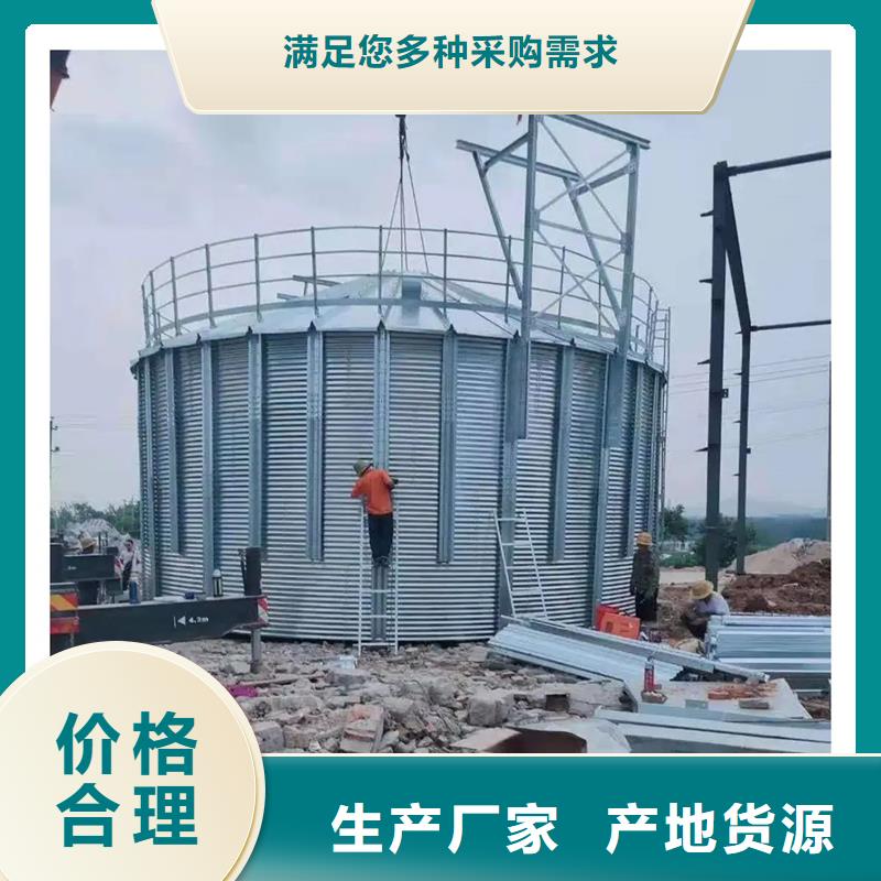 经验丰富的全钢锥底粮食钢板仓生产厂家
