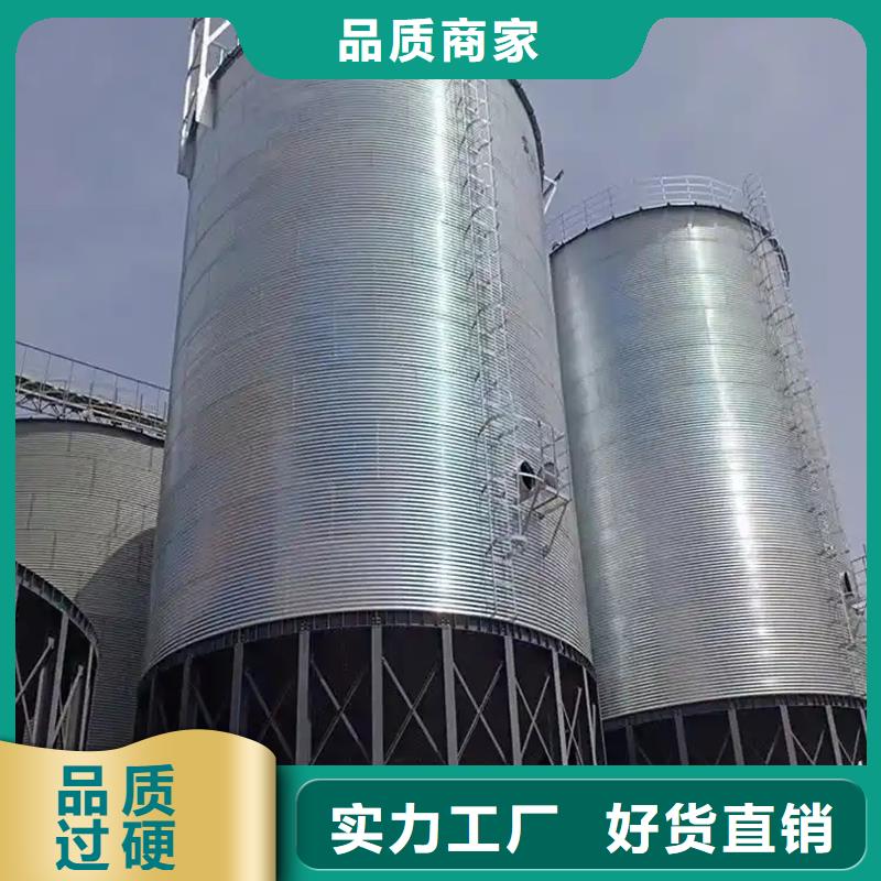大型立式粮食储存仓销售公司-价格合理