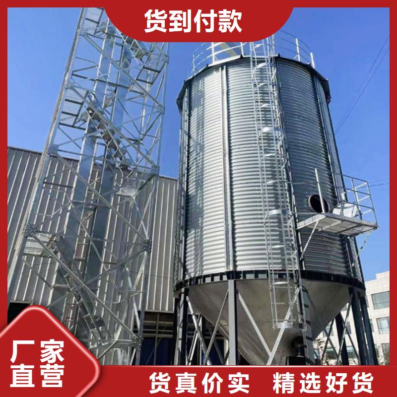 价格行情:粮食装配式钢板库