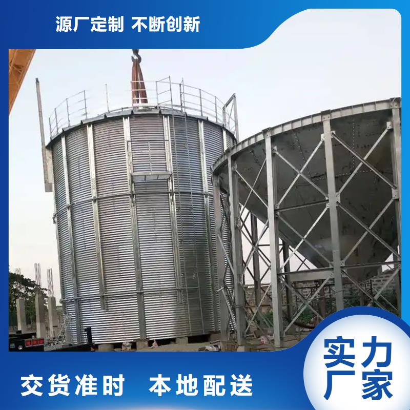 粮食仓储设施现货供应_规格全