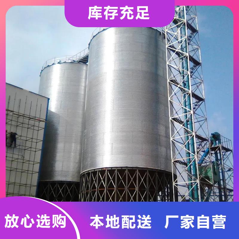 1000吨玉米镀锌粮食钢板仓随时发货
