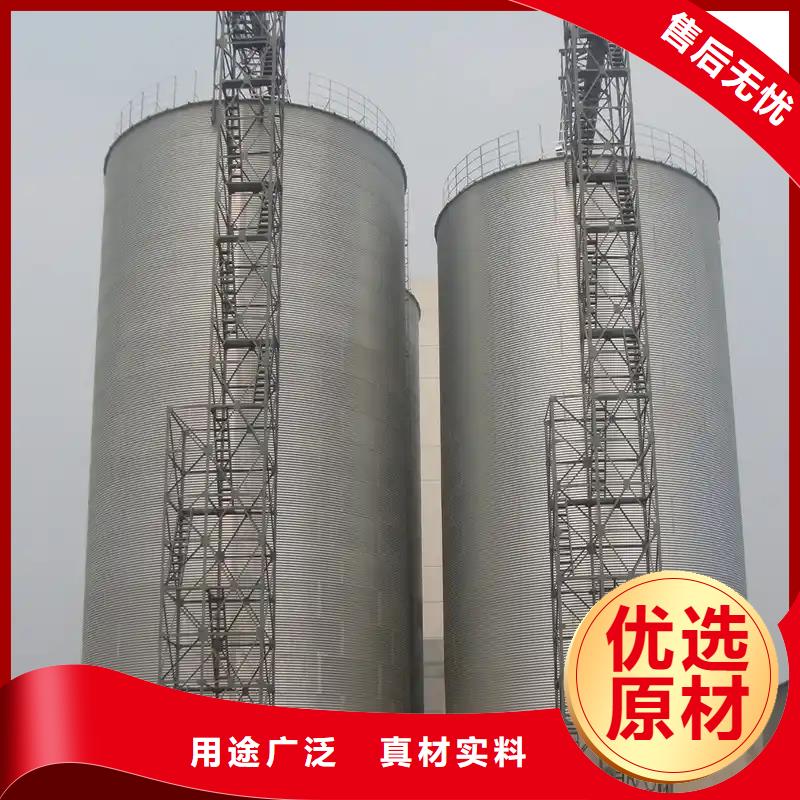 玉米存储钢板仓厂家