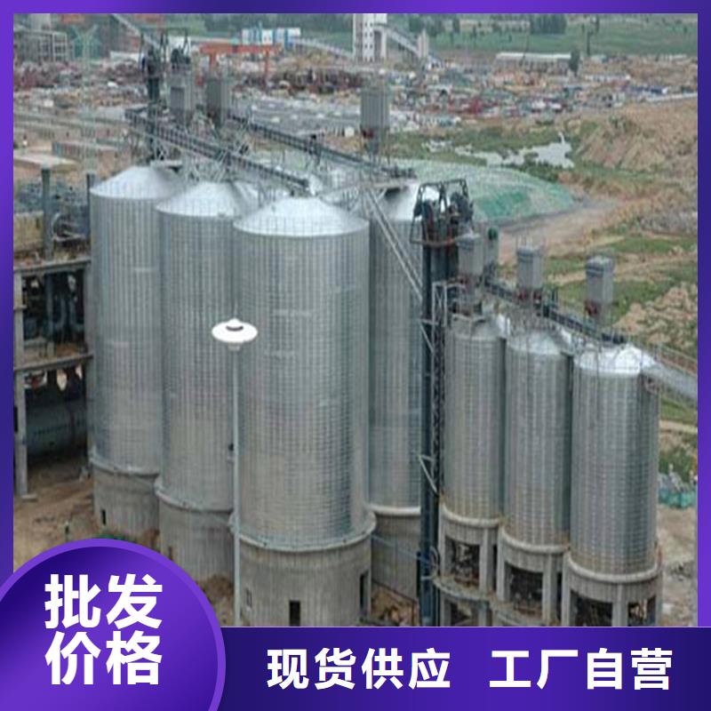 优质的装配式粮仓粮食存储仓生产厂家